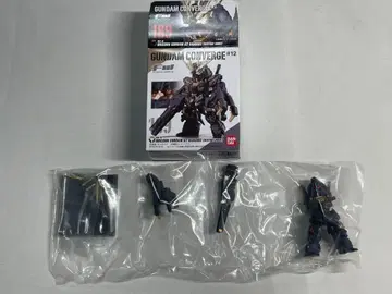 FW GUNDAM CONVERGE #12 No.189 밴시 (디스트로이)