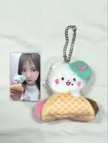 NiziU 마유카 가방 참 포토 카드 트레이딩 카드