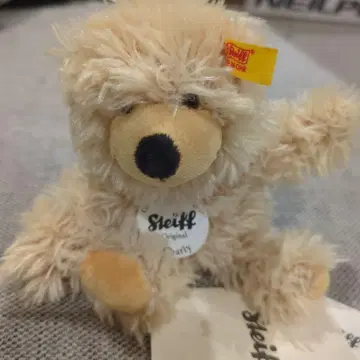 Steiff 봉제 인형 Charly 베이지 약 20cm