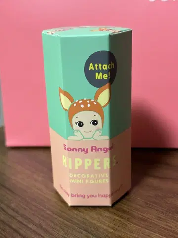 SONNY ANGEL HIPPERS