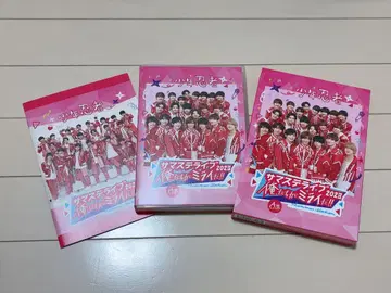 서머스테 라이브 2023 DVD