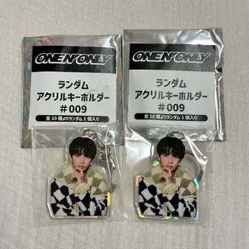 ONE N' ONLY 원엔 아크릴 키링 NAOYA