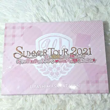 우라시마사카타센 LIVE BluRay