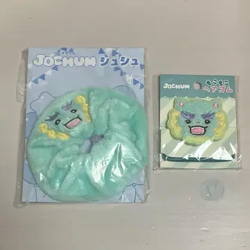 JOCHUM 야누카미 스크런치 머리끈