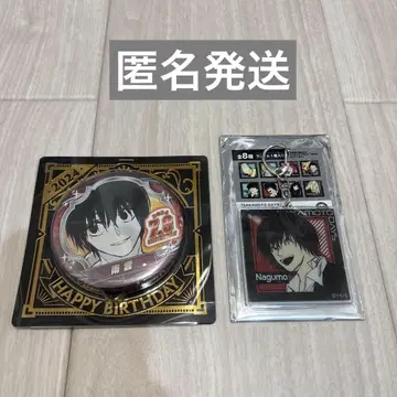 SAKAMOTO DAYS 아크릴 키링, 캔뱃지 나구모