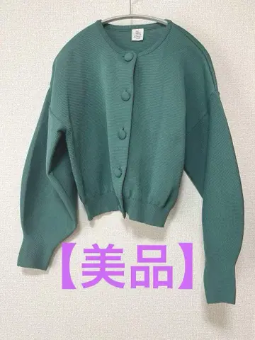 dot and stripes child woman 그린 가디건