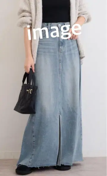 저널 스탠다드 relume 데님 롱 스커트 블루