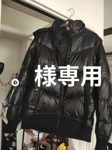 블랙 다운 자켓 퍼 포함