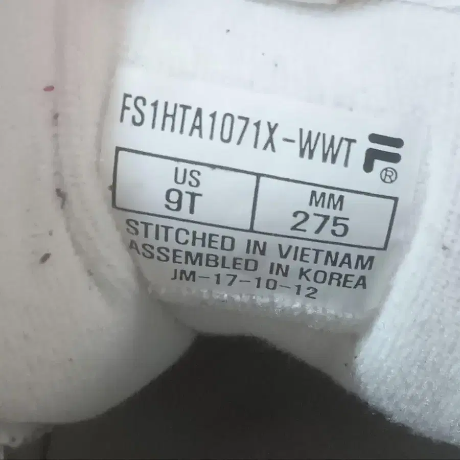 9번째 상품 이미지