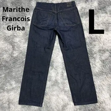 Marithe Francois Girbaud 네이비 데님 팬츠 남성용