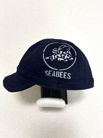 59cm 인디고 블랙 가로 슬라브 16oz 데님 워크캡