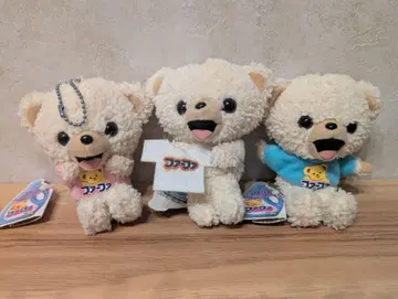 파파 키링 봉제 인형 세트 (3체) 낱개 판매 가능