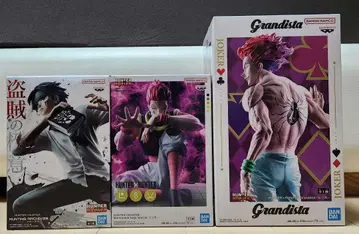 HUNTER x HUNTER 히소카 클로로 피규어 3세트