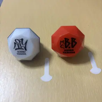 야마다 이치로 MC.BB 구 주얼 반지 라이트