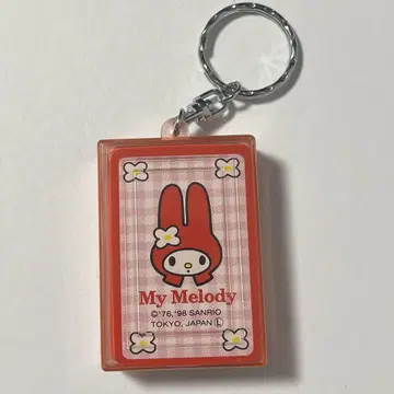 SANRIO 산리오 마이멜로디 미니 카드놀이 키링