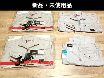 Jawin 점퍼 x 3 바지 x 1세트 실버 LL 52300
