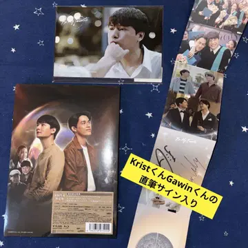 Be My Favorite 블루레이 GawinKrist GMMTV