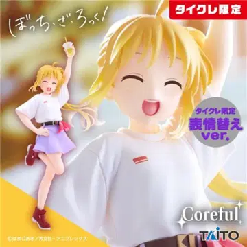 Coreful 봇치 더 록! 타이클레 한정판 제일복권