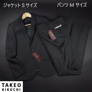TAKEO KIKUCHI 스트라이프 정장 세트 자켓 S 팬츠 M
