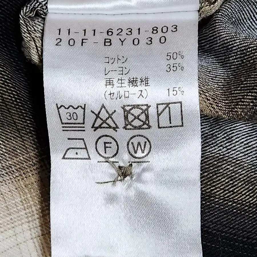 12번째 상품 이미지