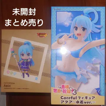 미개봉 이 멋진 세계에 축복을! 아쿠아 프라이스 피규어 2체 세트