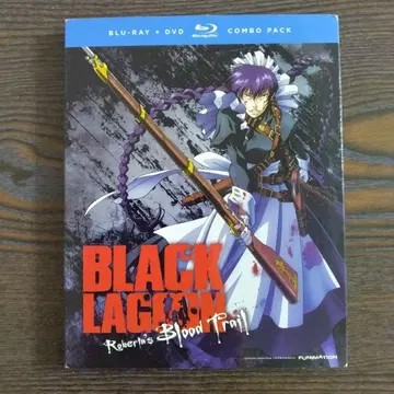 BLACK LAGOON: Roberta's Blood Trail
