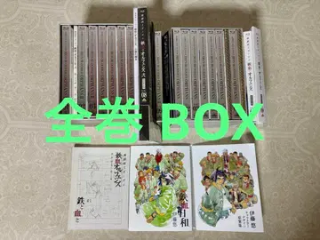 철혈의 오펀스 Blu-ray Box 전권  1~9권 건담