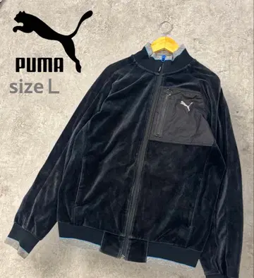 레어 PUMA 푸마 벨로아 트랙 자켓 저지 L