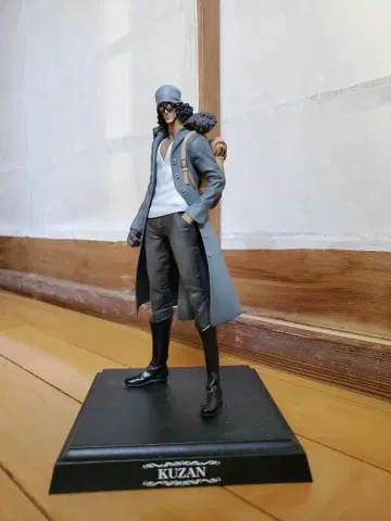 아오키지 쿠잔 원피스 피규어