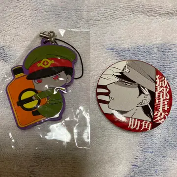 옥도사변 조카쿠 캔뱃지