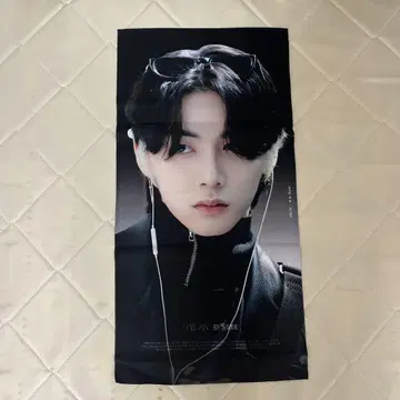 태산 BOY NEXT DOOR 슬로건