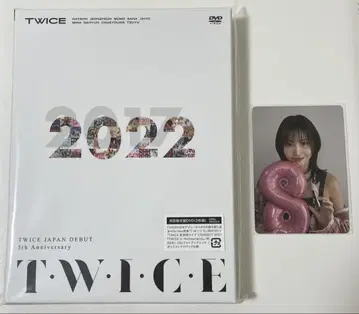TWICE 5주년 기념 DVD 2022 모모