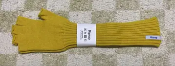 립랩 오픈 핑거 롱 그로브 장갑