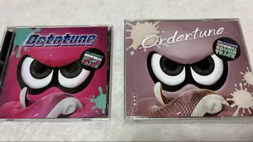 octotune & Ordertune CD 세트
