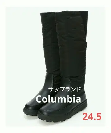 컬럼비아 사플랜드 롱 부츠 24.5cm 블랙