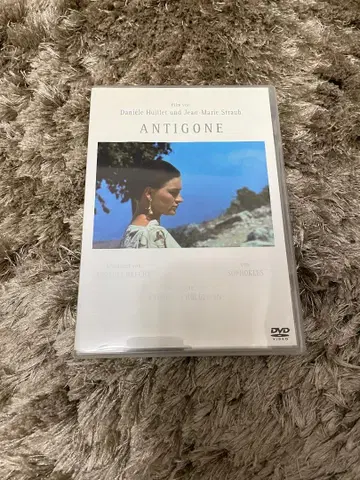 안티고네 스트로브=유일레 컬렉션 [DVD]