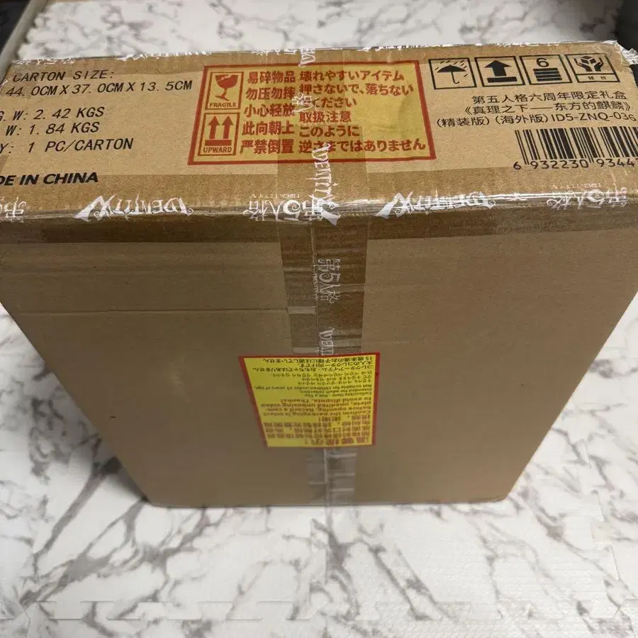 4번째 상품 이미지