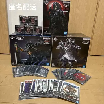 제일복권 베르세르크 A상 갓츠 B상 해골 기사 C상 페무토 베헤리트