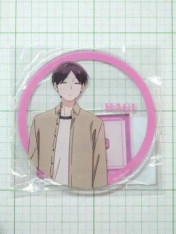 하기 아크릴 코스터 미팅에 갔더니 여자가 없었다는 이야기