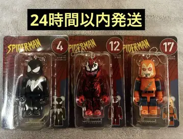 베어브릭 해피 복권 스파이더맨 카니지 12 베놈 4
