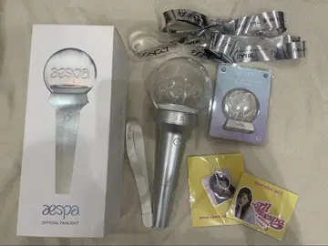aespa 공식 응원봉 엠블럼 키링