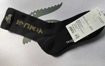 새상품 고질라 라코스테 양말 삭스 사이즈 22~24cm