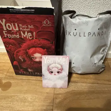 [ Ghostie ] 스컬 팬더 You Found Me 봉제 인형 펜던트
