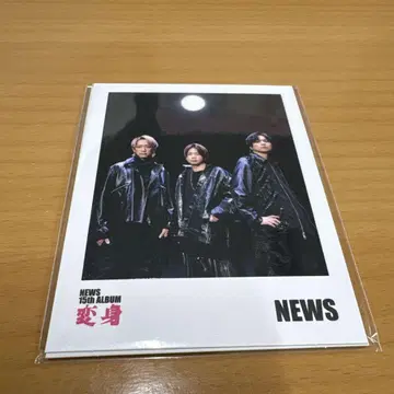 NEWS 15th ALBUM 변신 혜택