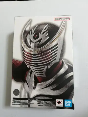 [ 미사용 ] S.H.Figuarts ( 진골조제법 ) 가면라이더 류우키