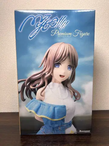 BanG Dream! 나가사키 소요 프리미엄 피규어