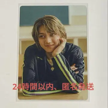 라스트 피스 라스피 이치