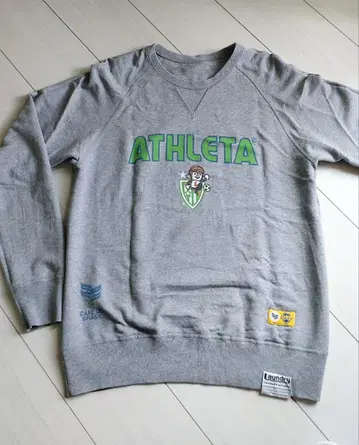 x ATHLETA 콜라보 트레이닝복