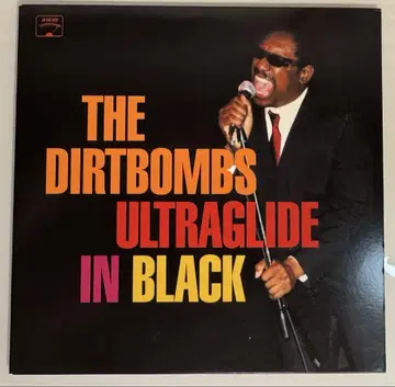 The Dirtbombs Ultraglide In Black 레코드
