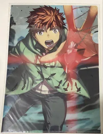 시로 Fate/stay night 멜론북스 혜택 클리어 파일